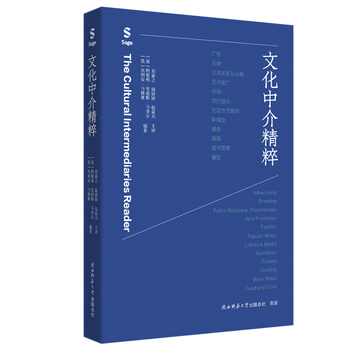  �Ļ��н龫�� 12��(g��)���������Ļ��x�������조��Ȧ�ٱP�֡�