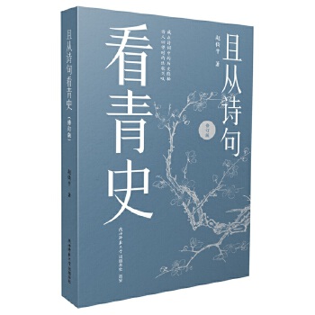  �ҏ�Ԋ(sh��)�俴��ʷ