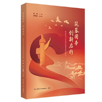  �����̱� ��(chu��ng)���У����������W(xu��)�����h�����Ͱ������x