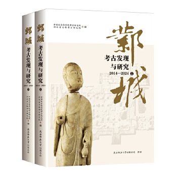  ���ǿ��Űl(f��)�F(xi��n)�c�о�