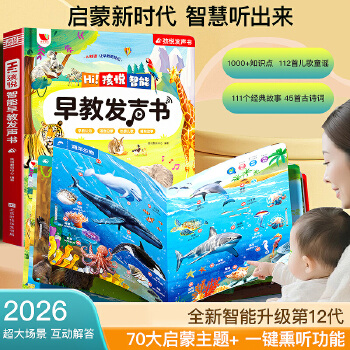  2025��11���°�������̰l(f��)�����Ԋ�����v������̆�����Ӣ�����Z�����}������c�x�l(f��)��