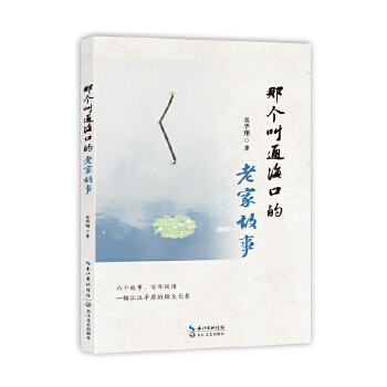  �ǂ���ͨ���ڵ��ϼҹ���