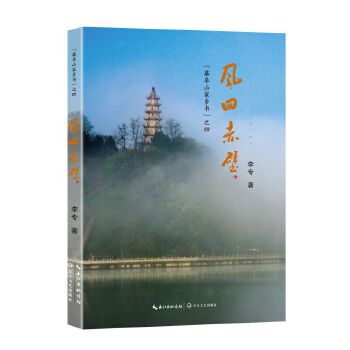  �L(f��ng)�س��