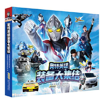  �W��Ӣ�� �b��󼯽Y(ji��) ��䛊W������֧��(zh��n)�(du��)��ʹ�õ��b��͵��������ܸ��|(zh��)��ҕ�X(ju��)ʢ��