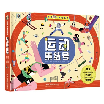  �������գ��\(y��n)��(d��ng)���Y(ji��)̖(h��o)