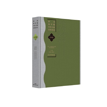  �¿���������t(y��)�ż������䱾�����ݾ�