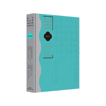  �¿���������t(y��)�ż������䱾���R����