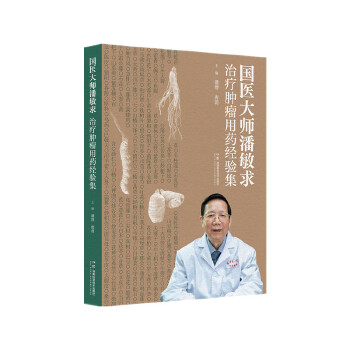  ��(gu��)�t(y��)���������ί��[����ˎ��(j��ng)�(y��n)��