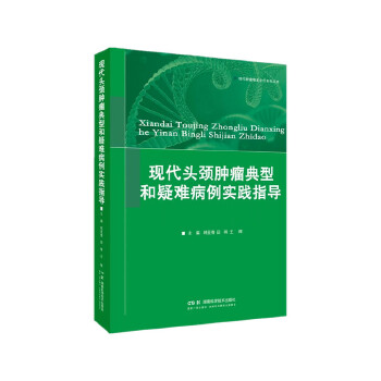  �F(xi��n)���ί��W����:�F(xi��n)���^�i�[�����ͺ����y�������`ָ��