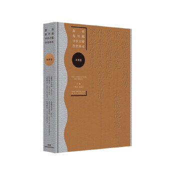  �¿���������t(y��)�ż������䱾���s����