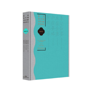  �¿���������t(y��)�ż������䱾���R����