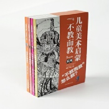  ��ͯ���g(sh��)���ɡ����̶��̡�ϵ��