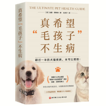  ��ϣ����ë���ӡ�������