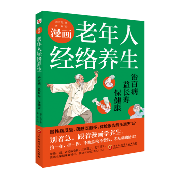  ���������˽�(j��ng)�j(lu��)�B(y��ng)��