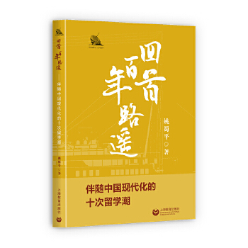 ���װ���·�b�����S�Ї��F(xi��n)������ʮ����W(xu��)��