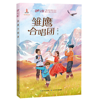 �r���ϳ��F(tu��n)