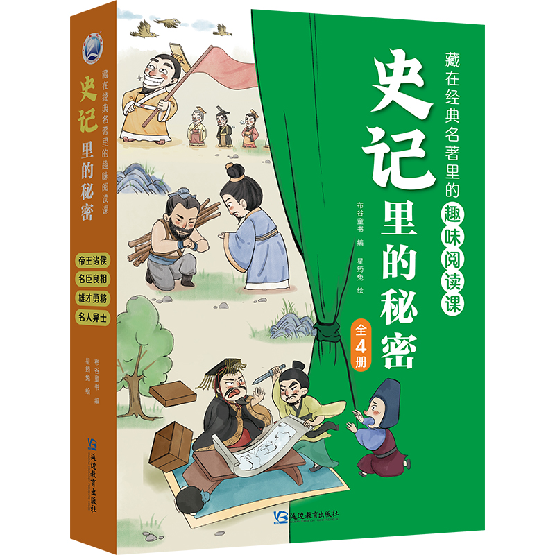 ʷӛ�������