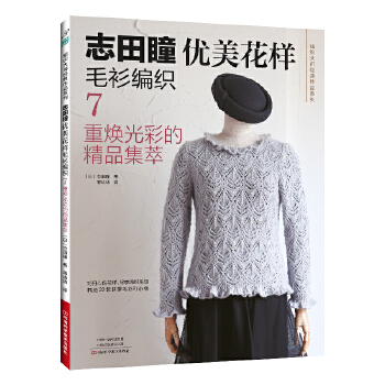 ־��ͫ��(y��u)������ë������