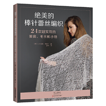  �^���İ���ٽz������24���(sh��)�õ�������ë�º�С��