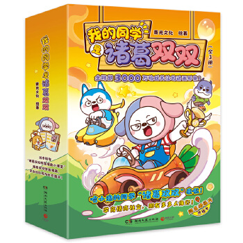  �ҵ�ͬ�W���T���p�p3�������Θ��@