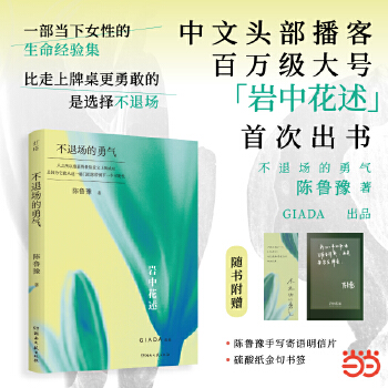  �r�л��� ���ˈ����� ���ԥ��