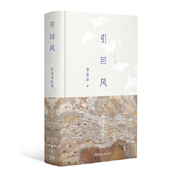  �����L(f��ng) �S�P���x�� ����H���x�� ݋䛻����^���Բ����ԗ�����Ѫ֮��