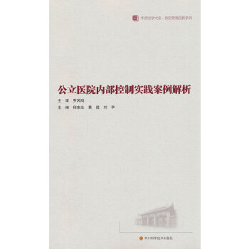 �����t(y��)Ժ��(n��i)�����ƌ��`��������