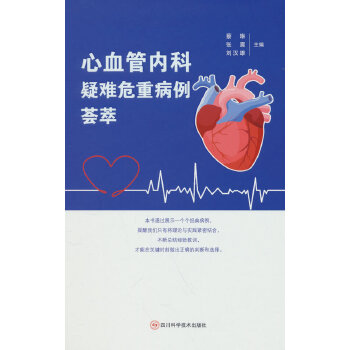 ��Ѫ�܃�(n��i)�����yΣ�ز����C��