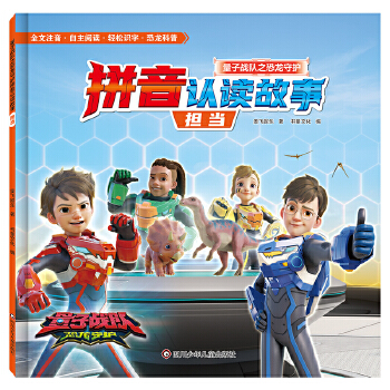 ���ӑ�(zh��n)�֮�������oƴ���J�x����