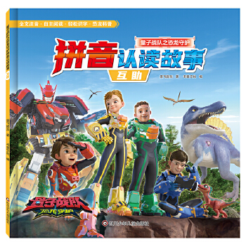 ���ӑ�(zh��n)�֮�������oƴ���J�x����