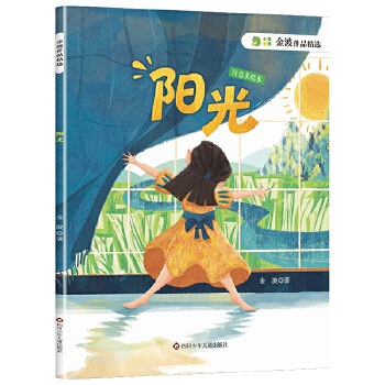  ����Ʒ���x���(y��ng)��