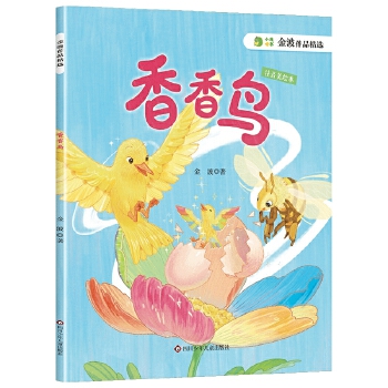  ����Ʒ���x�������B(ni��o)