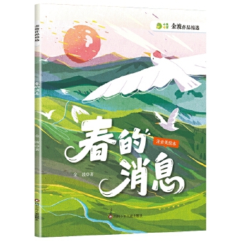  ����Ʒ���x��������Ϣ