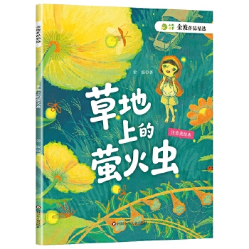  ����Ʒ���x���ݵ��ϵ�Ξ���x