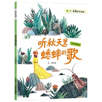  ����Ʒ���x�� ��������ĸ�