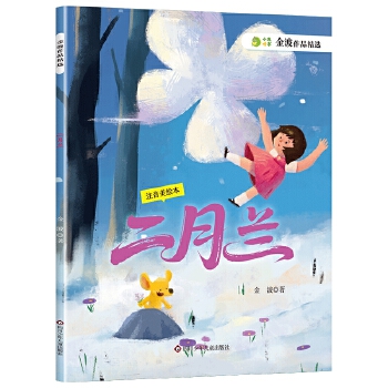  ����Ʒ���x�������m