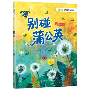  ����Ʒ���x���e���ѹ�Ӣ