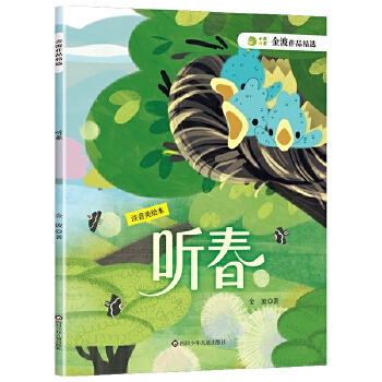  ����Ʒ���x�� (t��ng)��