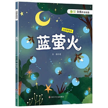  ����Ʒ���x���{(l��n)Ξ��