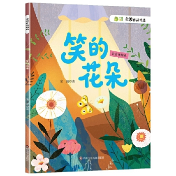  ����Ʒ���x��Ц�Ļ���