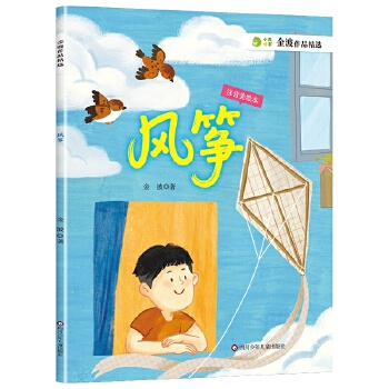  ����Ʒ���x���L(f��ng)�~