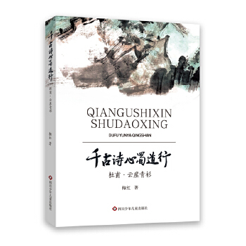  ǧ��Ԋ������У��Ÿ�������������7-12�q��ͯ�ČW(xu��)Ԋ���b�p��