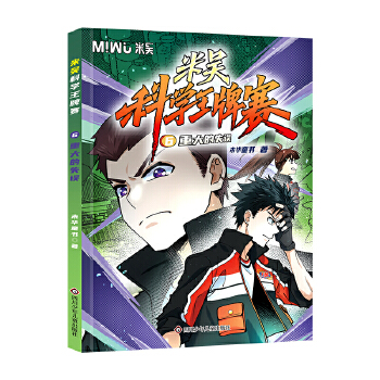  �ׅǿƌW(xu��)����ِ���ش��ʧ�`