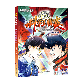  �ׅǿƌW(xu��)����ِ���](m��i)�Є��ߵı�ِ