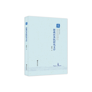  �x�ҷ��K�Y�о��Ĵ棺���x�ҷ������K�Y�о��ɹ������K�Y�о��vʷ�}�j(lu��)