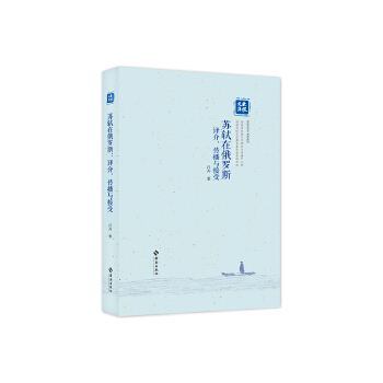  �K�Y�ڶ��_˹ : �g���������c���� �Զ���g�������K�Y�ČW(xu��)���g��ɫ���a(b��)�ׇ���(n��i)�K�W(xu��)����չ����ҕҰ