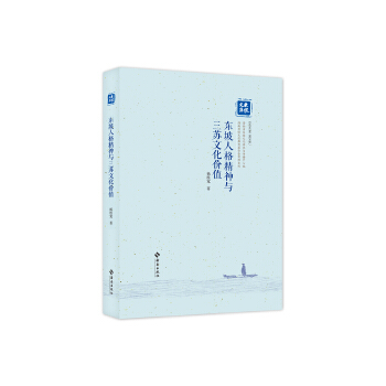  �|���˸����c���K�Ļ��rֵ���|���L(f��ng)���T���˸�䷶�����K���}�d���ǻ��L��