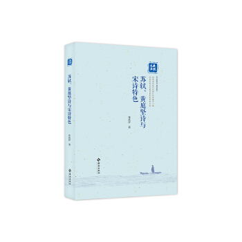  �K�Y���Sͥ��(ji��n)Ԋ�c��Ԋ��ɫ�������ɴ�Ԋ���ڽ��Ą�(chu��ng)����ͬ��ֱָ�����{(di��o)������֮����