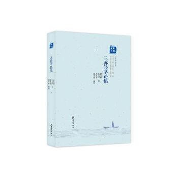  ���K��(j��ng)�W(xu��)Փ�����^�����K��(j��ng)�W(xu��)���x��݋���������U����K��ɰټ���������f�Ľ⽛(j��ng)˼��