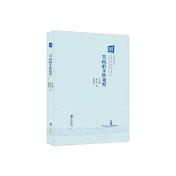  �K�Y�Ķ�S�^�գ����~ʷ���µ��ı�����(j��)���Ă�����(j��ng)�仯������Ԋ·��ȫ��λ��a�K�Y�������cӰ�